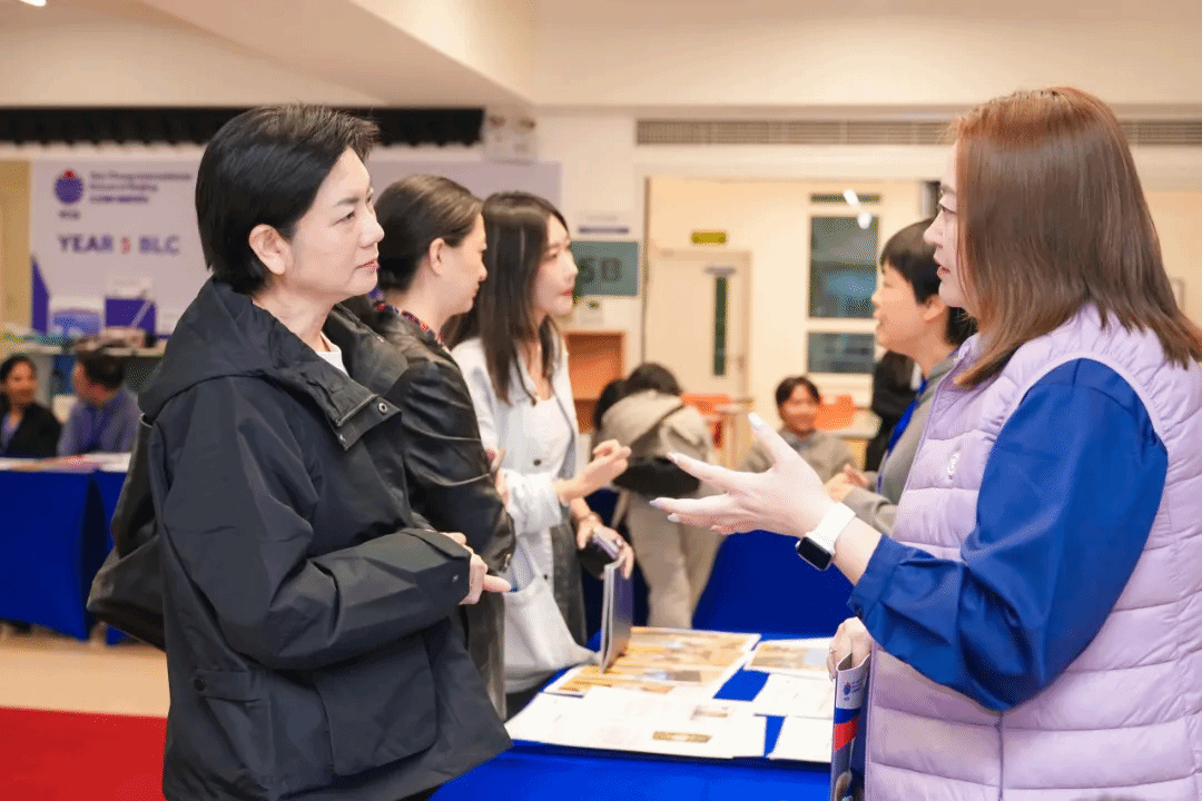 YCIS Beijing student activity 2